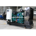 factory low price diesel generator for sale